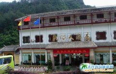 ���ҽ����Ǽ��Ƶ�--���ҽ����״�Ƶ�