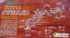  ���ҽ����ξ��c�DƬ-���Ϫ 