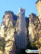 ���ҽ����ξ��c-����?zh��)��?></a><br /><a href=