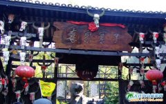 ���ҽ����ξ��c-Ԭ��կ�ӈDƬ