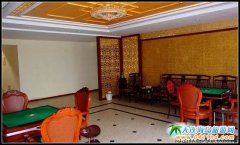 ؔ(c��i)��uס�ޡ����錢�ҽ�B