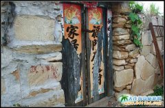  ����u�İ�����լ 