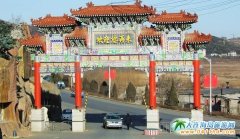 ���B����������380Ԫ(���,��ʯ��,�Ɉ@��Ȫ)