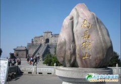 ������ɽ���c��B,���ҽ�����������ɽ����