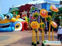 2016���B�l(f��)�F(xi��n)������(y��u)���TƱ,���B�l(f��)�F(xi��n)������(y��u)���TƱ�r��