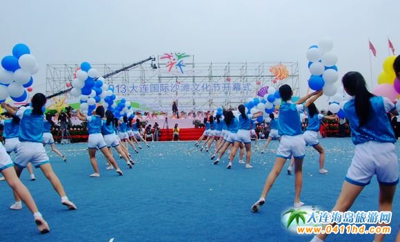 2013���B���Hɳ���Ļ���(ji��)��Ļ