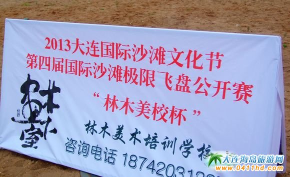 ���B�w�P(p��n)���_(k��i)ِ