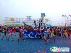 2013���B���H�Ļ�ɳ����(ji��)--һƬ�g�v�ĺ���