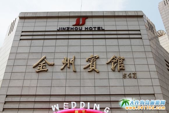 ���B��ʯ�����ι���