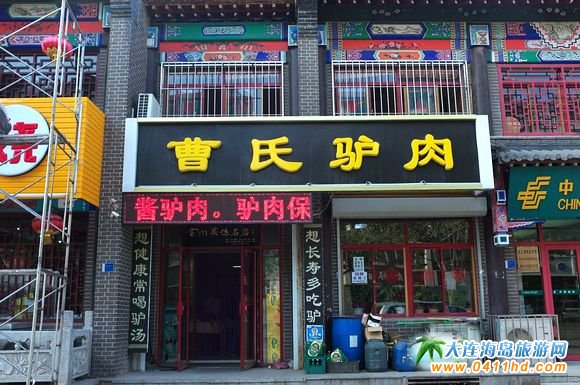 ���B�^(q��)���ι���