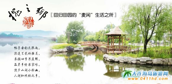 ��(y��ng)�ֵ���֮�l(xi��ng)�Ƶ�