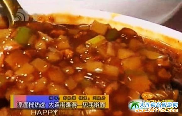 ��ζ�֓{��