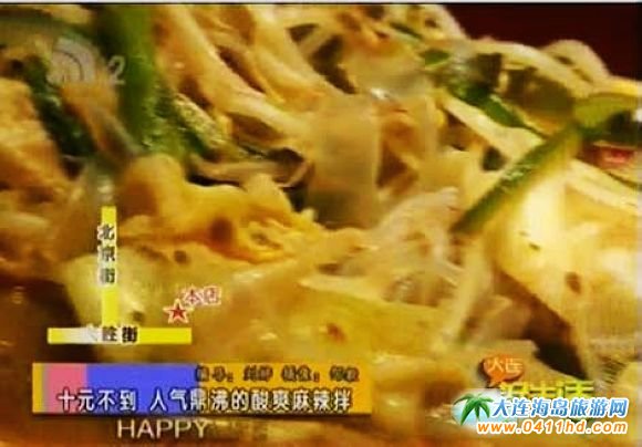 Ԭӛ�D֭��A�x