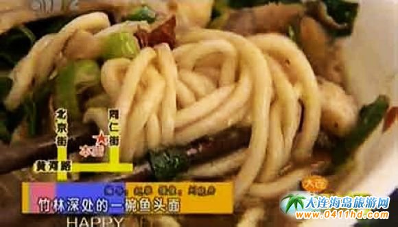 ����һ��