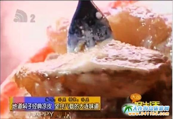 �ϴ�������Ƥ���B�F��