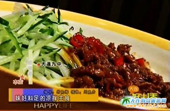 �A�����^