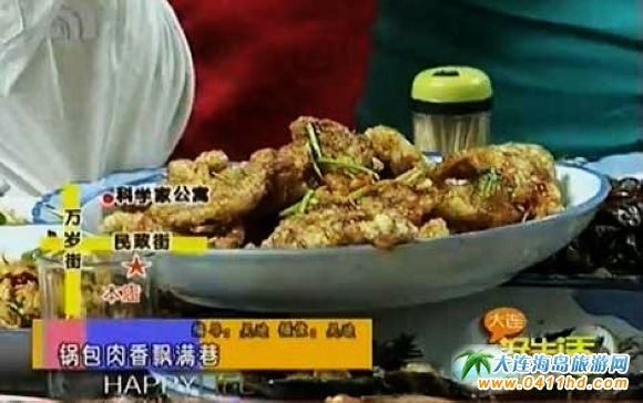 �¸��{(di��o)�