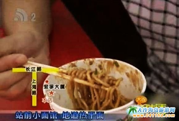 ��h�\ӛ�����