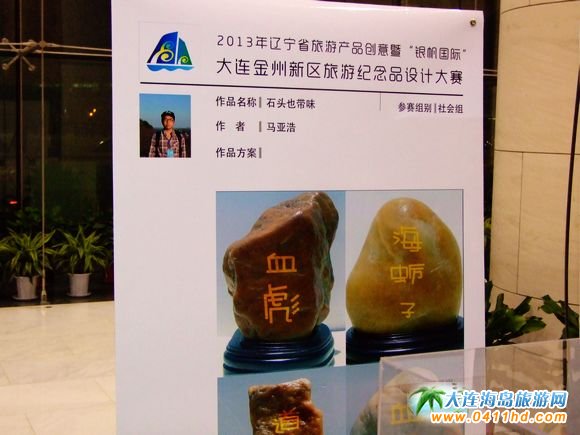 �^(q��)���μo(j��)��Ʒ��ِ�@����Ʒ