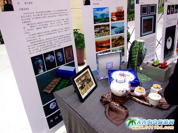 �^(q��)���μo(j��)��Ʒ��ِ�@����Ʒ