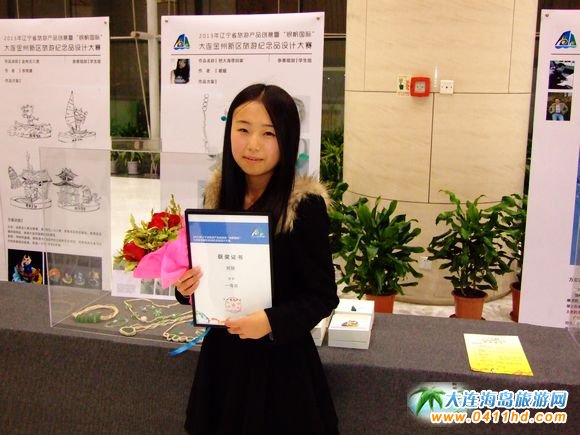 ���B�����^(q��)���ξ�