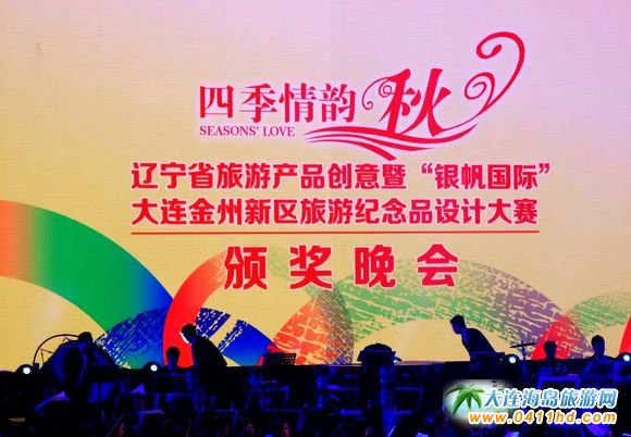 �^(q��)���μo(j��)��Ʒ�O(sh��)Ӌ��ِ