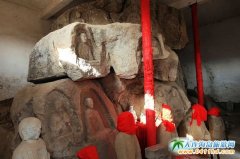 ���B���ξ��c(di��n)֮���E����800��ǰ��Ħ��ʯ��