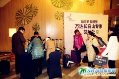 ����55���f�_�L��ɽ���ҳɆT���_�f�_�L��ɽ���H�ȼم^(q��)