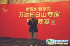 �f�_�L��ɽ���ҽY(ji��)�I(y��)�������L��ɽ�P���Ƶ��e��