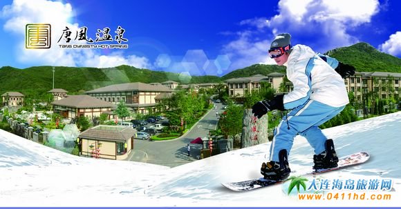 ���B���L(f��ng)��ѩ��(ch��ng)