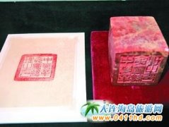 �����h�hʷ�^�w���� ��ꑿ͡�����һ�Ρ�������Ը