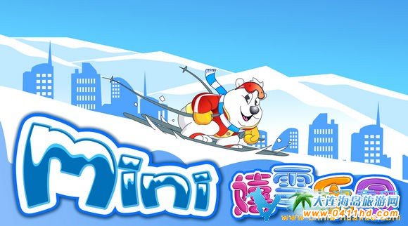 �Ǻ���(hu��)չmini��ѩ��(l��)�@�r(ji��)��,���B�Ǻ���(hu��)չ������ѩ��(l��)�@