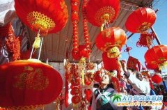 ����ӭ���͡�������ɫ����ҹ