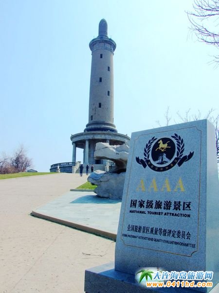 ��혰���ɽ�����c