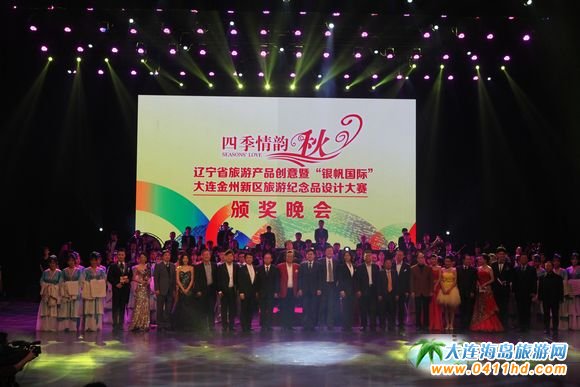 2013�����^(q��)���Ӱ�����ʮ�������¼�