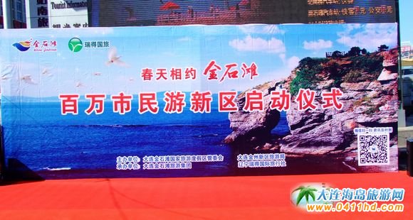 ���f�����ν����^(q��)���