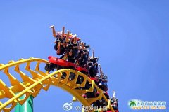 ���۾����ܼ��,�l(f��)�F(xi��n)����������