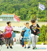 ��ꑸ��_(t��i)��(g��)�����씵(sh��) ��������30��