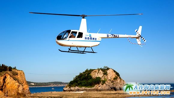 ��ʯ��ֱ���C