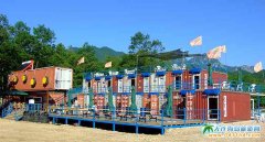  ���B���Tɽ��܇���^�DƬ 