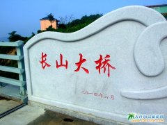 ���Lɽ�u�DƬ�����Lɽ���