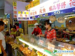 ���B���_(t��i)���������_ͨ,������B��������_ʲô�T