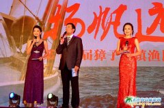  ��Ӎu��ʮ��ÝO��(ji��)��ˇ�_Ļʽ�ݳ����ʈDƬ 