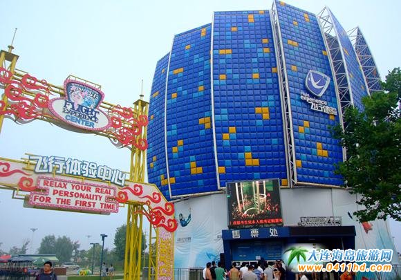 ��َ�������ʲô��