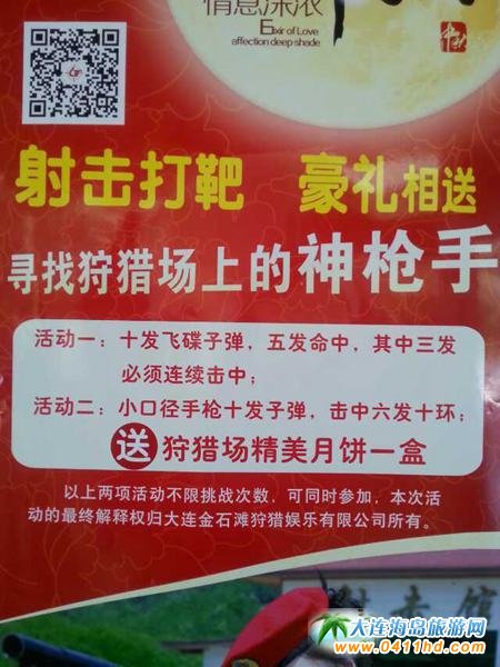 ���﹝(ji��)����