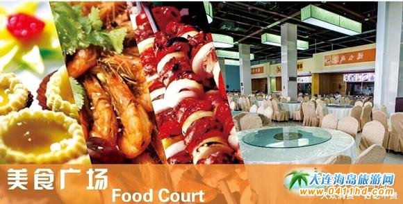 ���B��ʯ�����ι���