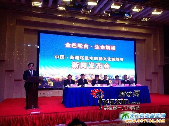 �ڰˌ��½�����ľ�����Ļ����ι�(ji��)