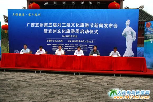 2014��V�����݄������Ļ����ι�(ji��)