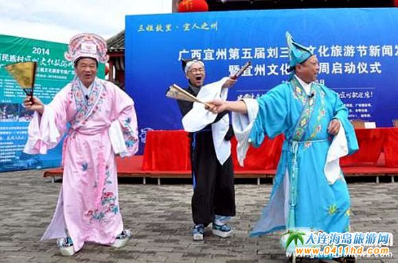 2014��V�����݄������Ļ����ι�(ji��)