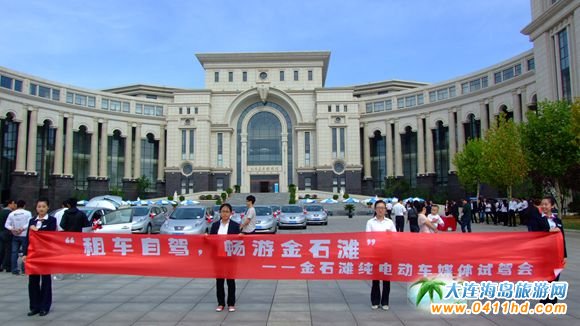 ��ʯ��늄�(d��ng)܇(ch��)